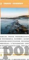 糖心vlog免-解码糖心Vlog,火星视频文化的无限可能